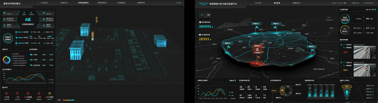 2020作品集（图ZMjQ1MDM2ODQw） - 软件界面 - 站酷设计师太丧尸原创素材 - 站酷ZCOOL