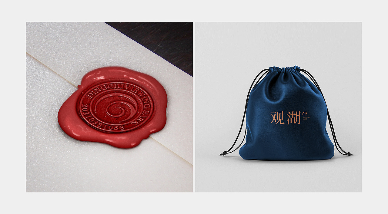 鼎驰观湖视觉提案