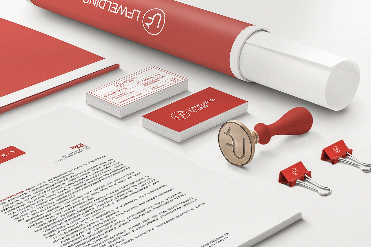 LFWELDING品牌更新