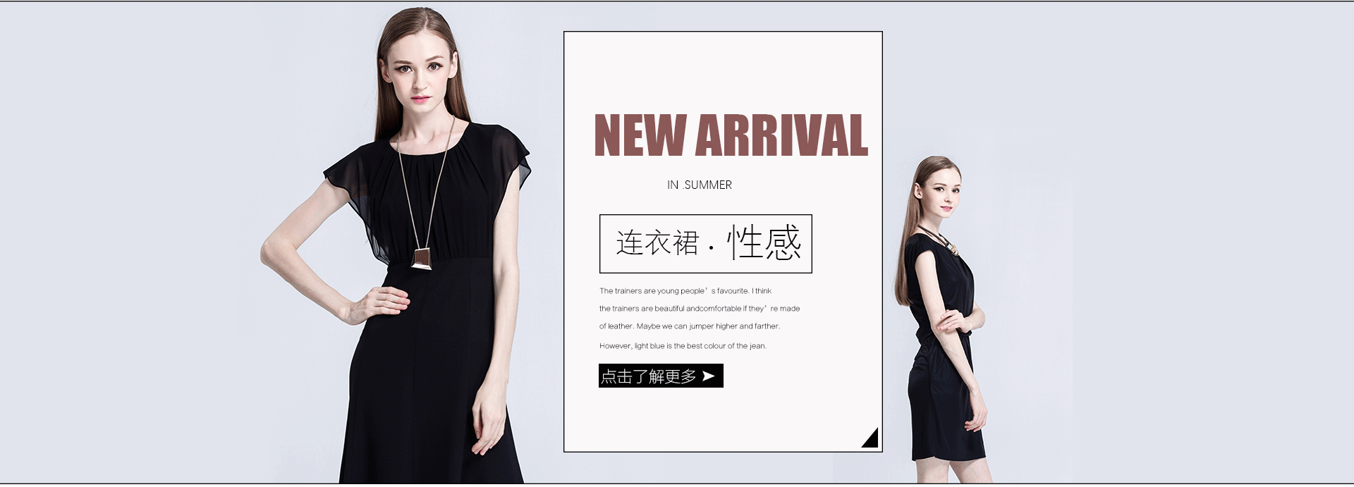 AOYA 狂暑季（图ZNjQ5OTczMDQ=） - 电商 - 站酷设计师小麻雀icknnnn原创素材 - 站酷ZCOOL