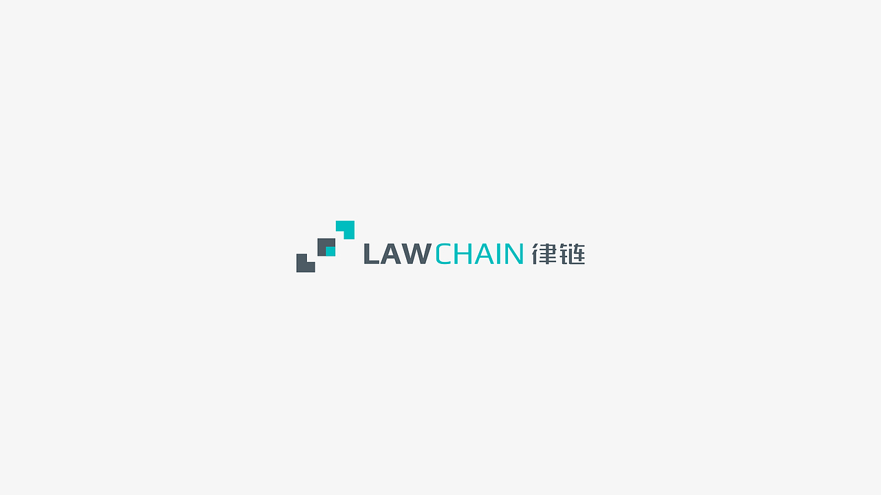 律师logo 律师 区块链vi 金融logo LawChain