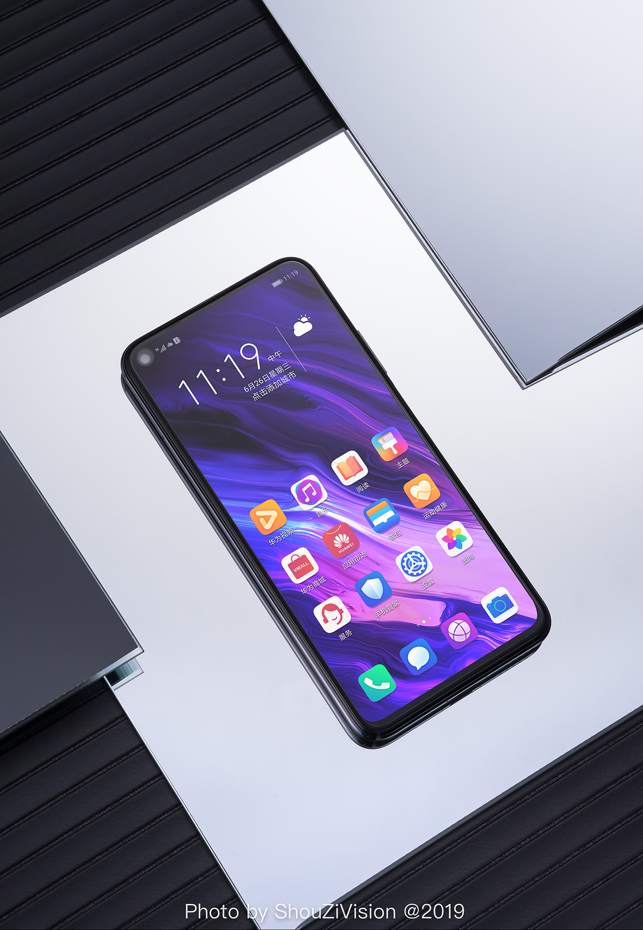 静物练习:荣耀20手机图赏