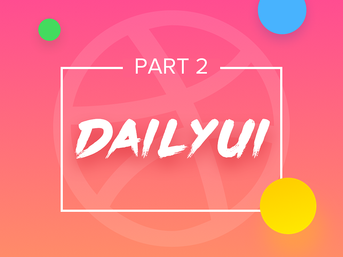 Dailyui-part2（图ZNjkyMDUzMzI=） - APP界面 - 站酷设计师Alucard_z原创素材 - 站酷ZCOOL