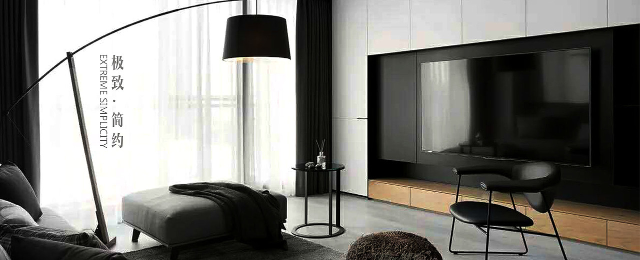 banner設(shè)計（圖ZNzIwMzc0MzY=） - 運(yùn)營設(shè)計 - 站酷設(shè)計師劉小洋是你原創(chuàng)素材 - 站酷ZCOOL