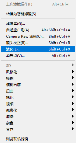 undefined undefined