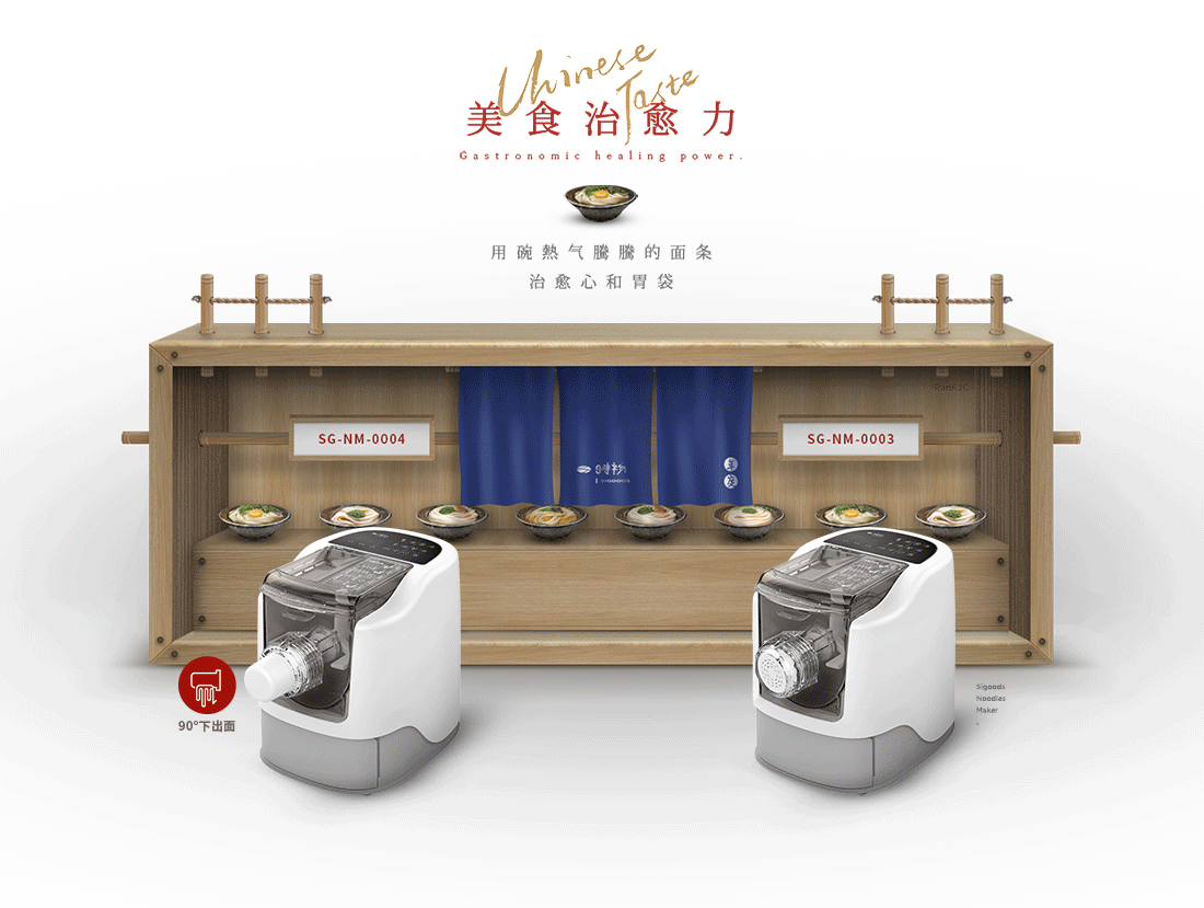 鼠标移动点击产品演示