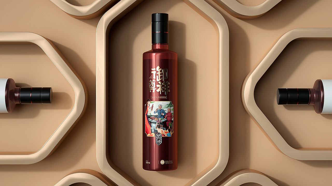 御尊祥产品形象设计