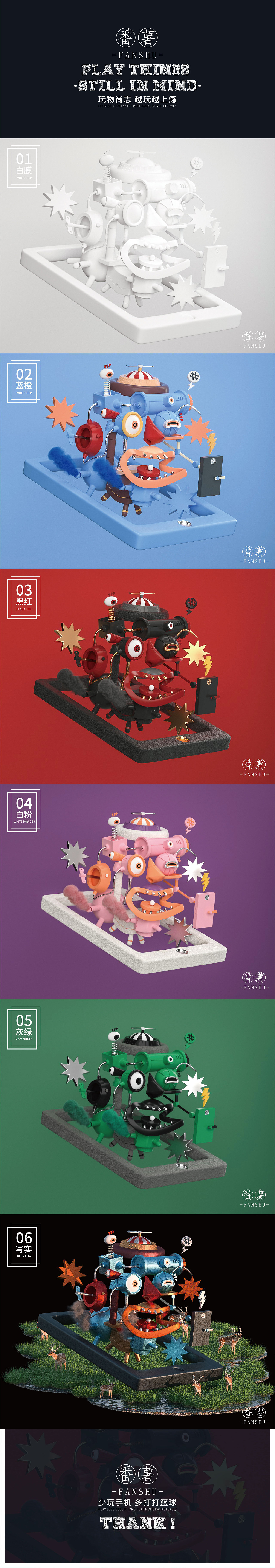 Octane Render 建模渲染练习（图ZMTg2OTIxNzcy） - 其他三维 - 站酷设计师我叫番薯负6原创素材 - 站酷ZCOOL