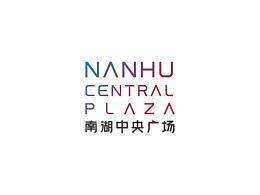 文旅品牌