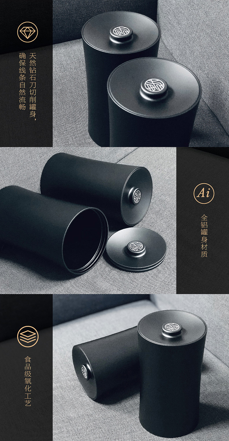 無庸东方美学品牌产品详情页（图ZMTY4MjM3NTg0） - 移动端网页 - 站酷设计师醒狮品牌文化传播原创素材 - 站酷ZCOOL