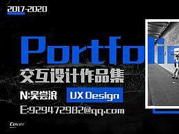 2020UX/UI作品集