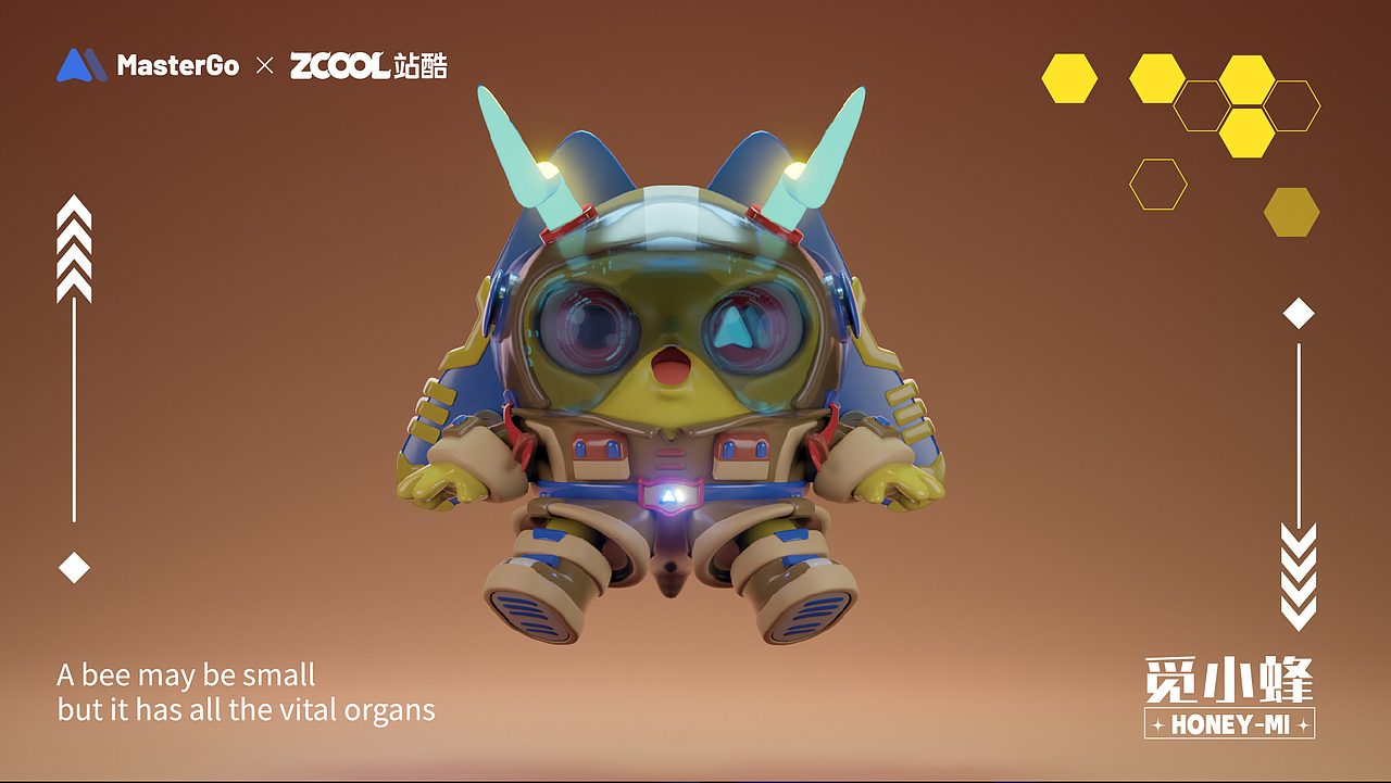 MasterGO IP形象——HoneyMi觅小蜂