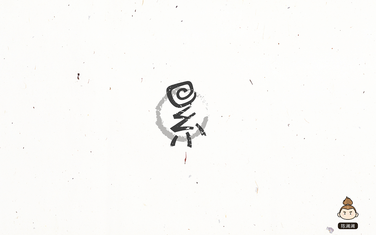 10月字体设计 (字体帮)