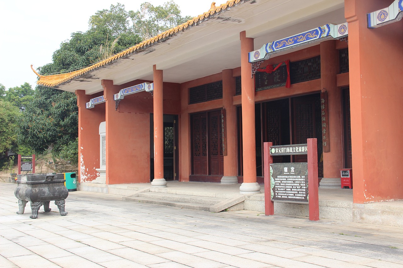 宋元崖门海战纪念馆