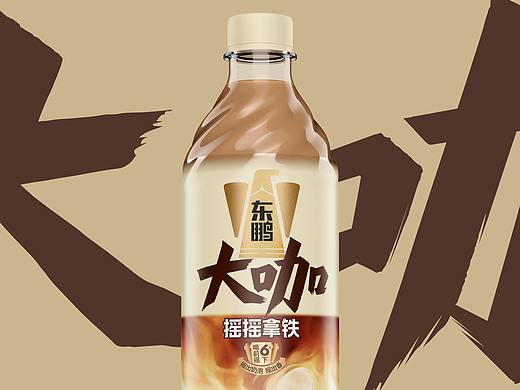 包装设计｜ 东鹏跨界咖啡，经典印象上如何焕新？
