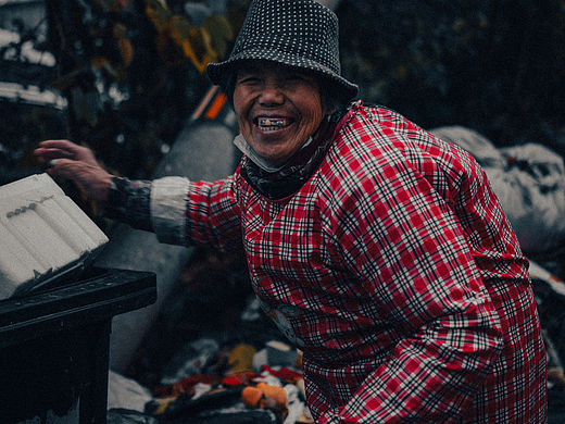 “寻宝”