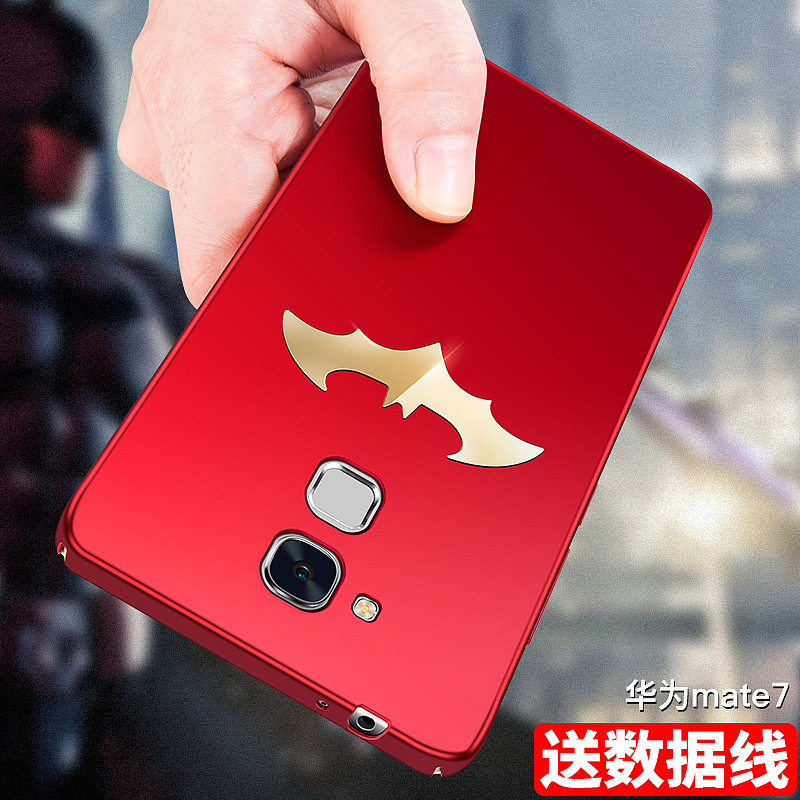 蝙蝠侠手机壳精修鼠绘（图ZOTM4MzY2Njg=） - 其他平面 - 站酷设计师大大大大明生原创素材 - 站酷ZCOOL