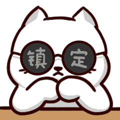 胖过儿微信表情包1