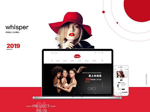 电商（个人主页-ZMzc2NjMyNzI=） - 电商 - 站酷设计师怪先森原创素材 - 站酷ZCOOL