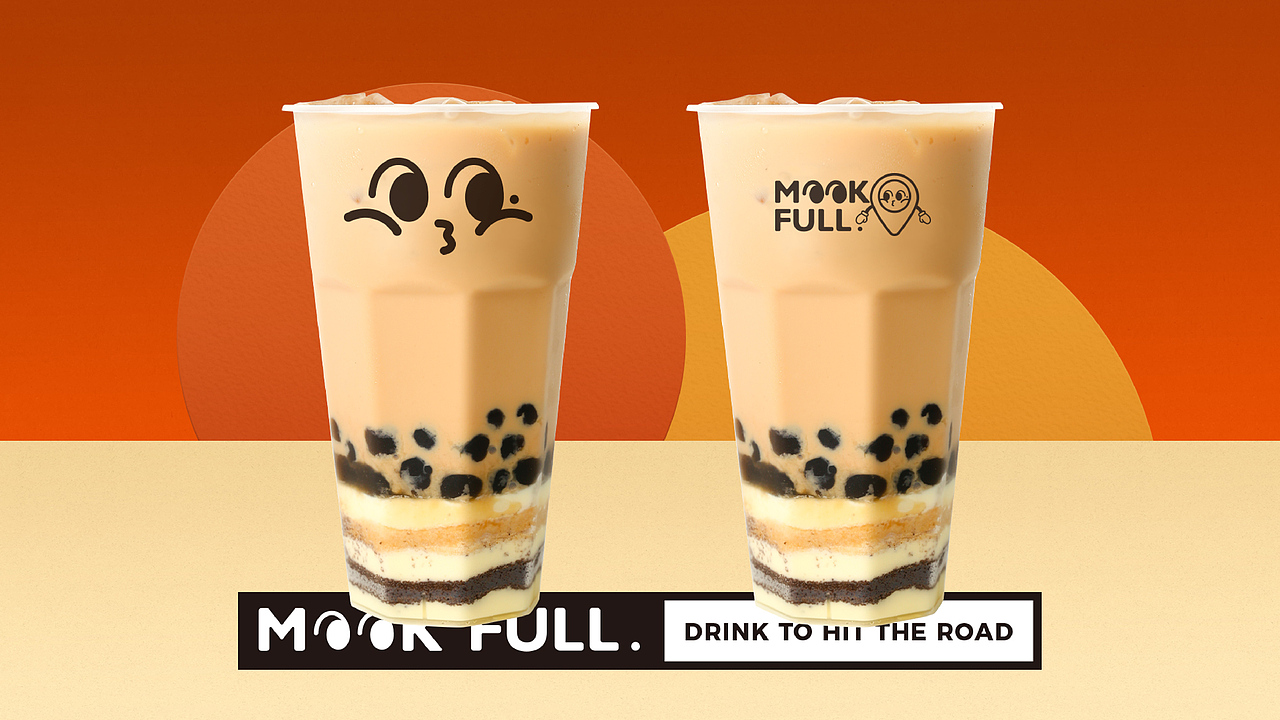木糠糠甜品果茶 | 世界这么大我想去糠糠 | 可喝甜品（图ZMjQyMjAxOTky） - 品牌 - 站酷设计师陈切Qie原创素材 - 站酷ZCOOL