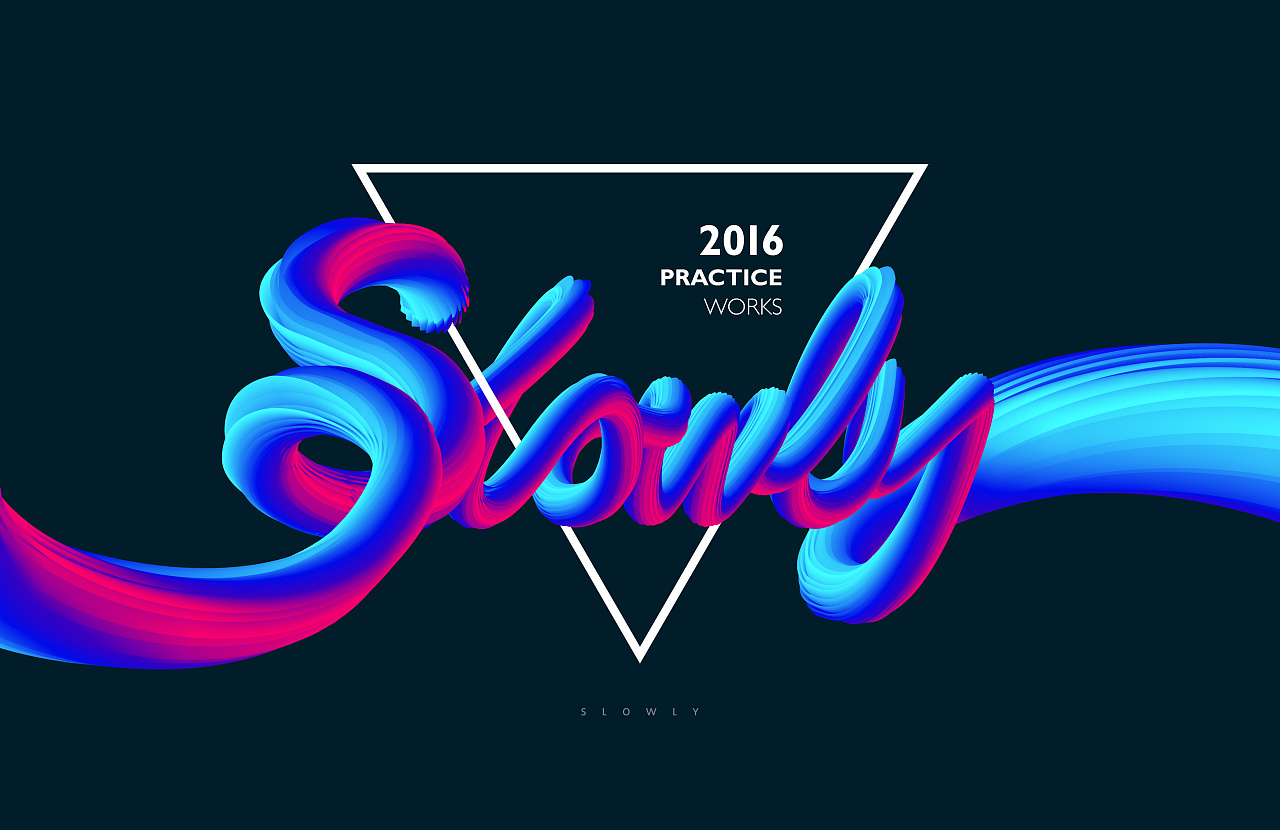 (练习)ai混合字体