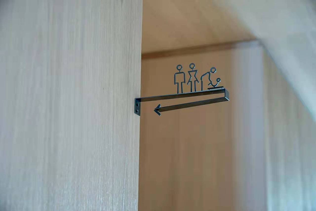 万科招商理想城标识设计