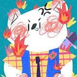 火力猫头鹰的头像
