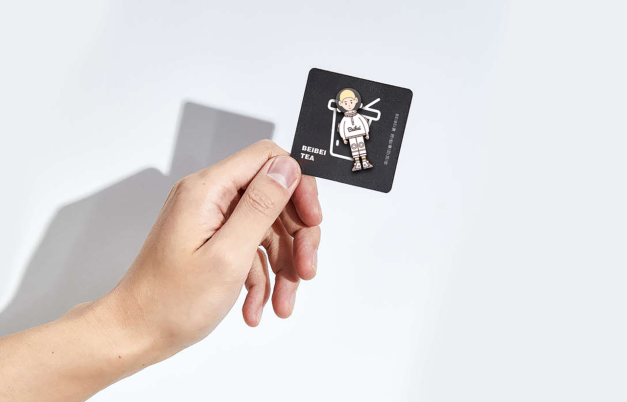 BEIBEI茶
