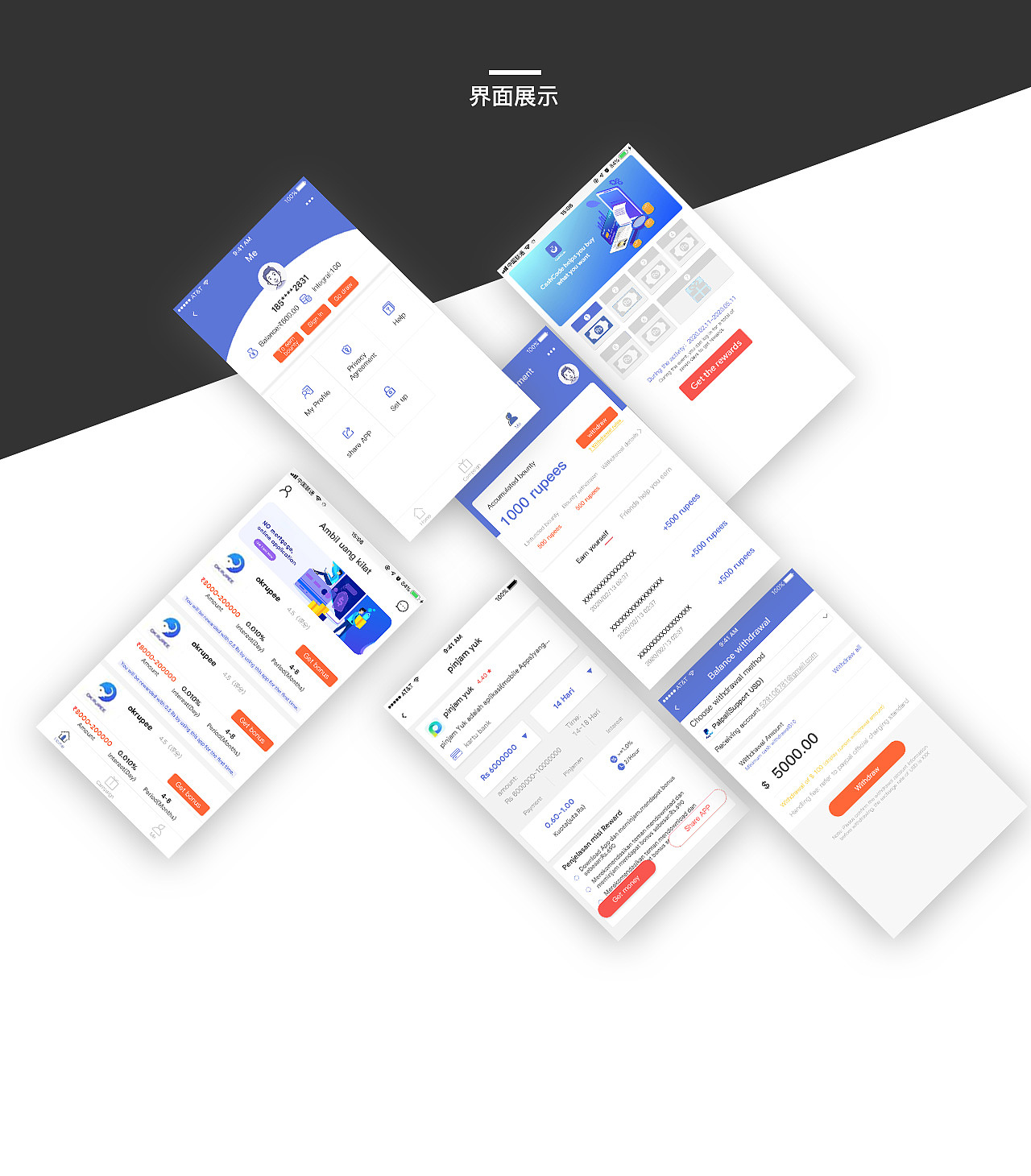 作品集2020（图ZMjEyNzY2NTQ4） - APP界面 - 站酷设计师gremlin520原创素材 - 站酷ZCOOL