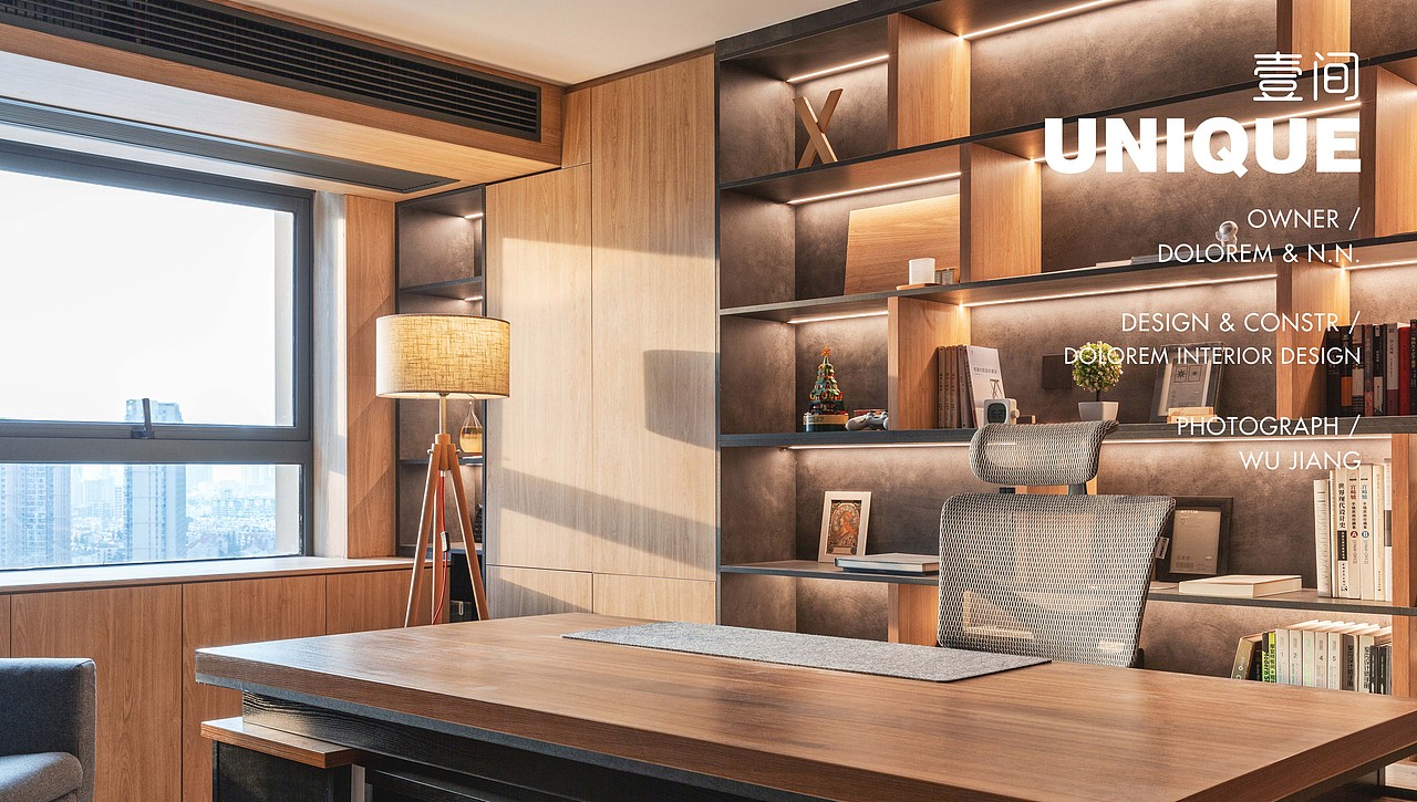 壹间/UNIQUE（图ZMjc4NTQyOTcy） - 家装设计 - 站酷设计师王玮_Dolorem原创素材 - 站酷ZCOOL