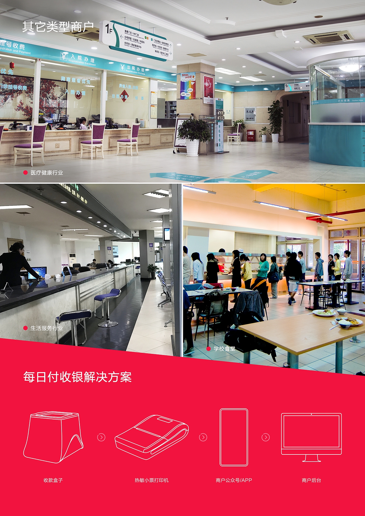 海报（图ZMTUxNTEzMTQ4） - 其他平面 - 站酷设计师Jessie设计原创素材 - 站酷ZCOOL