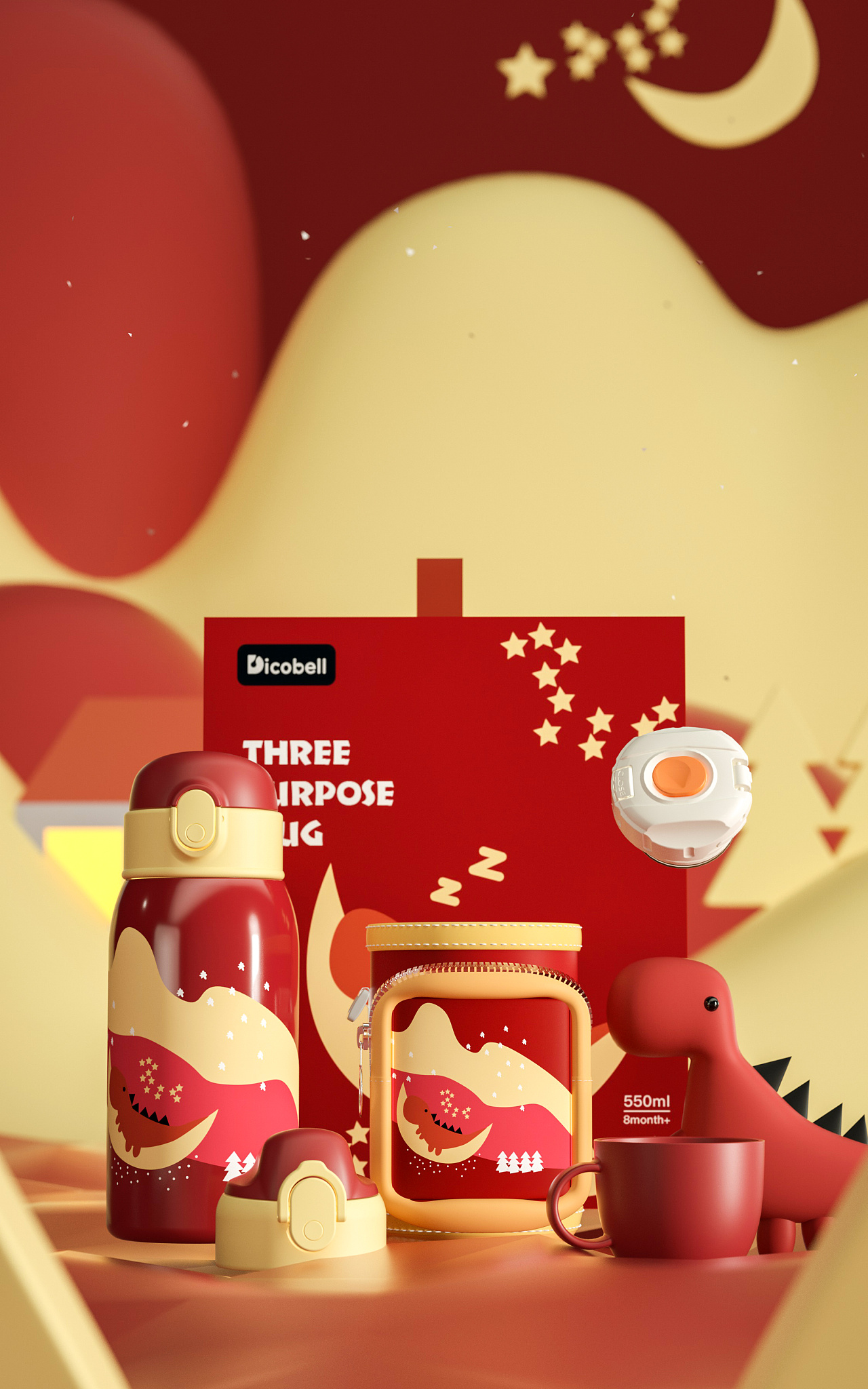 【母婴用品】2020保温杯从配色印花包装到最后详情渲染