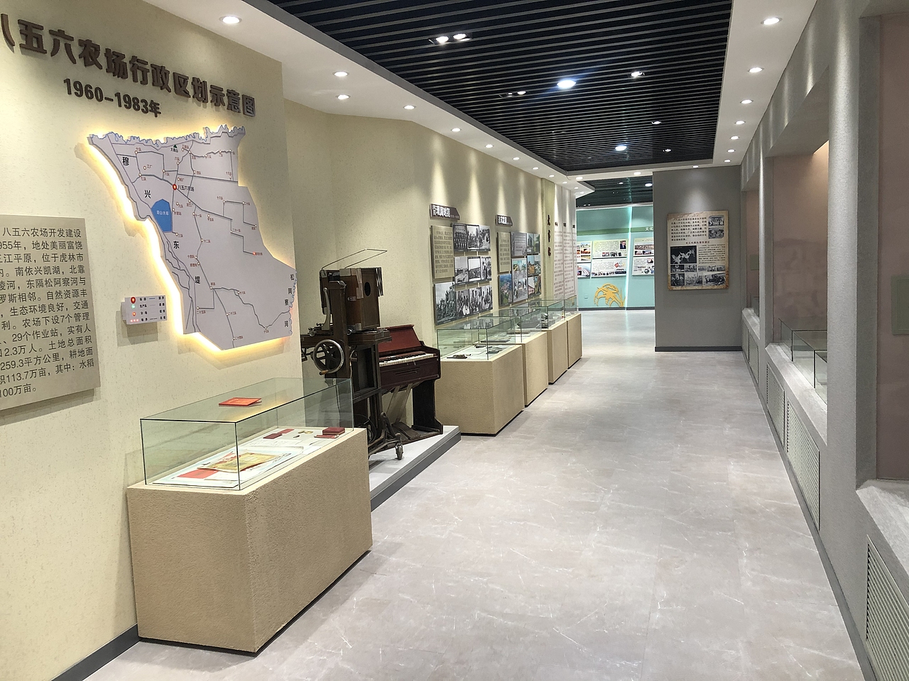 黑龙江省八五六农场有限公司场史馆设计施工