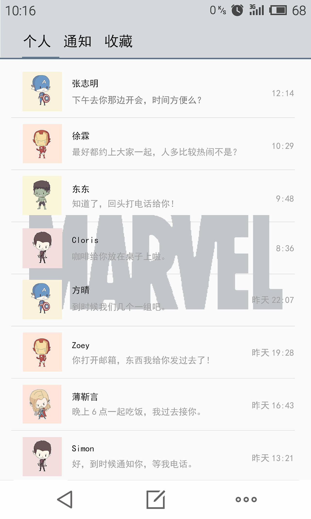 漫威手机主题（图ZNDQwMzQzMDQ=） - 主题/皮肤 - 站酷设计师zoey_小蘑菇原创素材 - 站酷ZCOOL