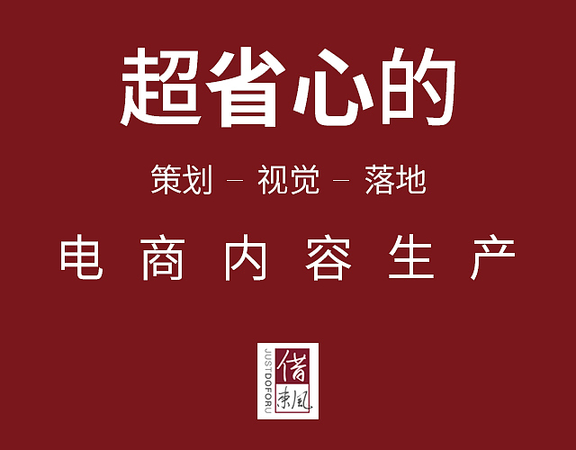 logo设计-创意方案A（图ZMTQwMTM4Nzg4） - Logo - 站酷设计师舳舸孔明原创素材 - 站酷ZCOOL