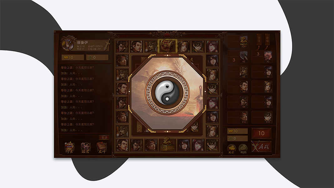 我的作品（图ZMTU3NDk3Njgw） - 其他UI - 站酷设计师果果儿原创素材 - 站酷ZCOOL