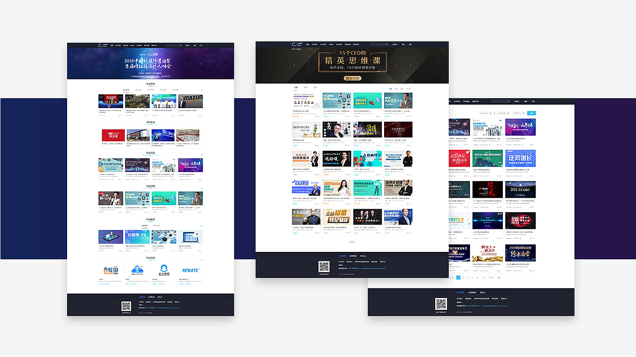 教育类网页（图ZMjQ2MDY2NDE2） - 企业官网 - 站酷设计师兔兔爱西瓜原创素材 - 站酷ZCOOL