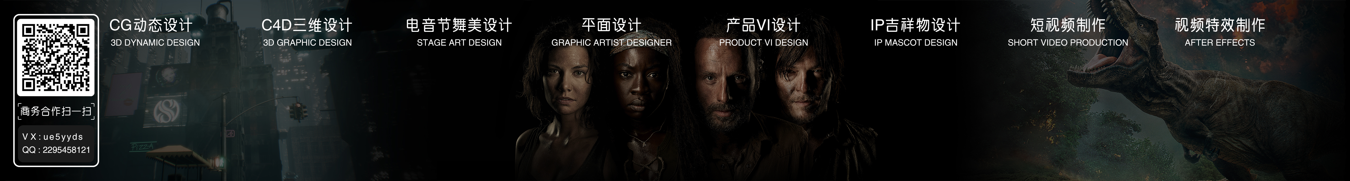 JUST娛樂official的個(gè)人主頁（封面預(yù)覽） - 主頁封面設(shè)置 - 站酷設(shè)計(jì)師JUST娛樂official原創(chuàng)素材 - 站酷ZCOOL