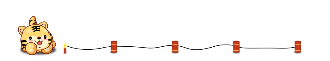 【通用】春节GIF动态分割线-插画-标准