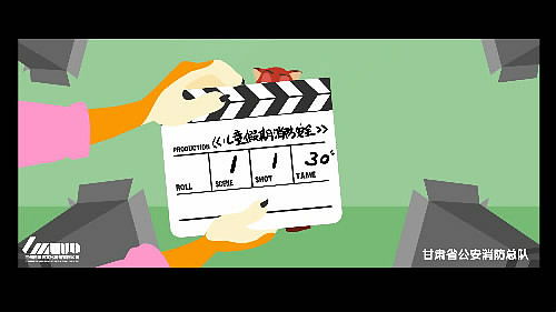 消防宣传片（全明星消防）2