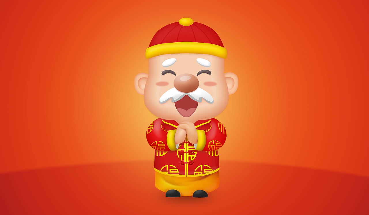 乐村淘老头主题形象手绘（图ZMTE0NDQxMjQ4） - IP形象 - 站酷设计师leevi58原创素材 - 站酷ZCOOL