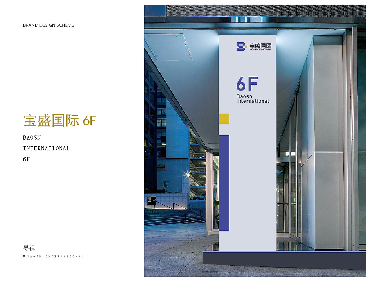 logo设计（图ZMjA4MDY1ODI4） - Logo - 站酷设计师小虎牙没虎牙原创素材 - 站酷ZCOOL