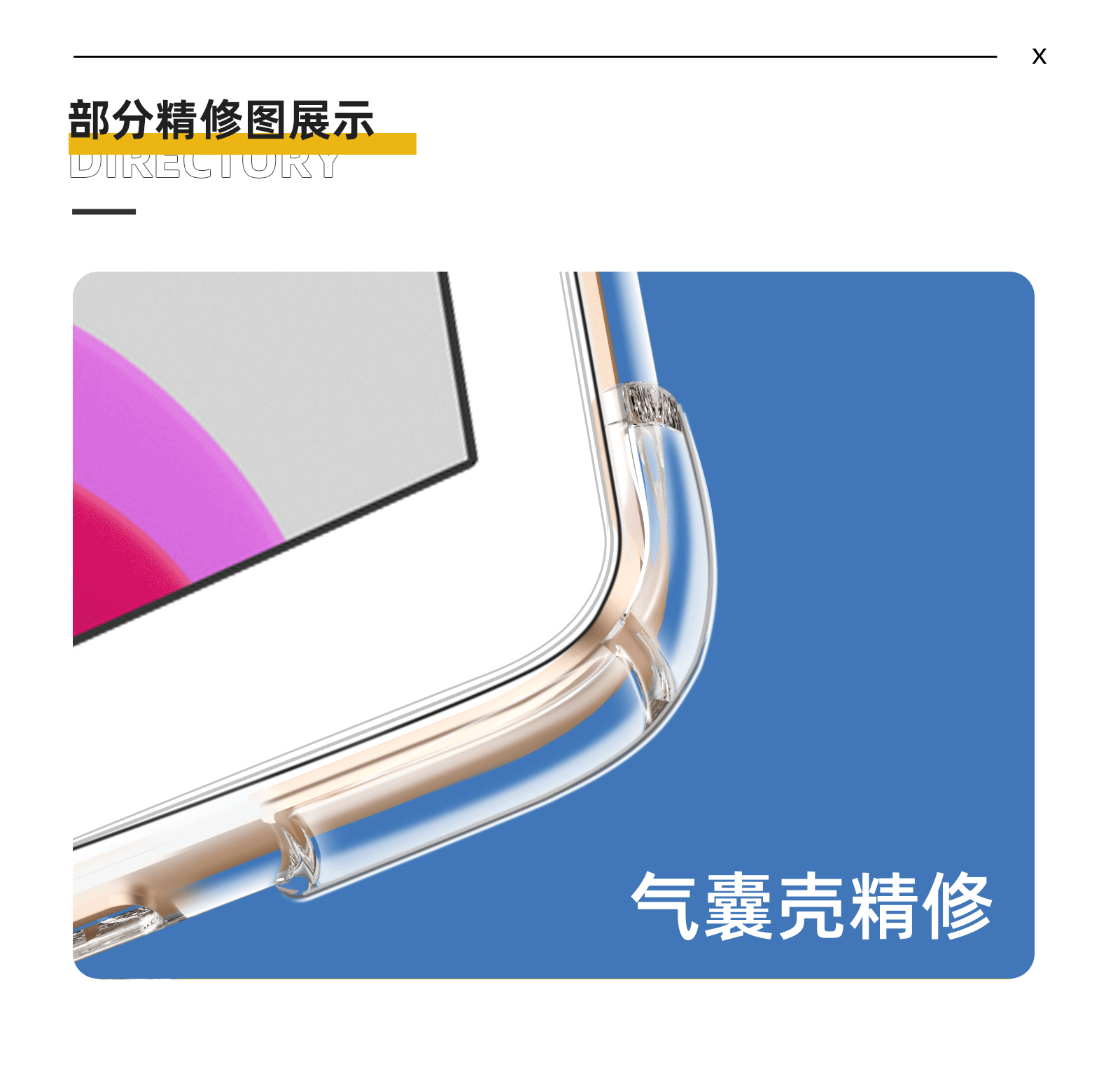 作品集【求职中】（图ZMjUyMDUzNTI0） - 其他平面 - 站酷设计师yeshixuan006原创素材 - 站酷ZCOOL