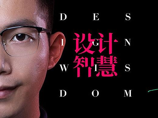 PS技巧100个之—— 调色阶