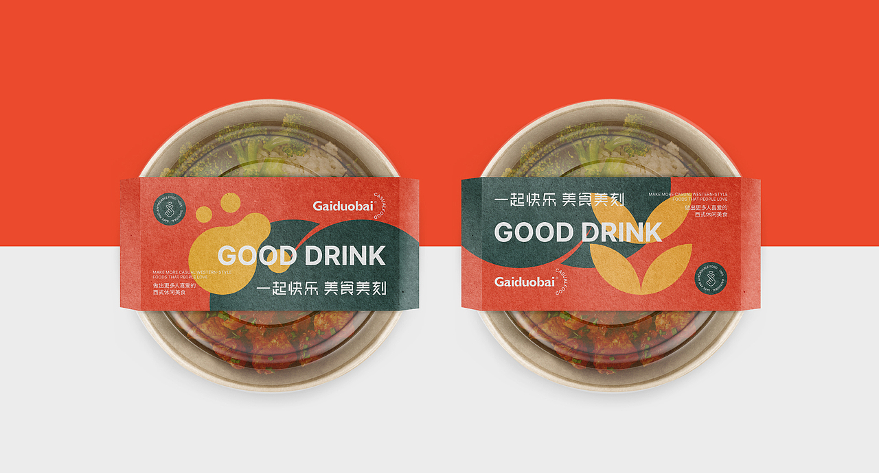 GAIDUOBAI品牌设计（图ZMjU2OTA5OTU2） - 品牌 - 站酷设计师人可_原创素材 - 站酷ZCOOL