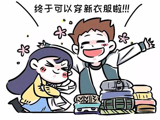 冷空气来了，北方人说的话，令我很尴尬..