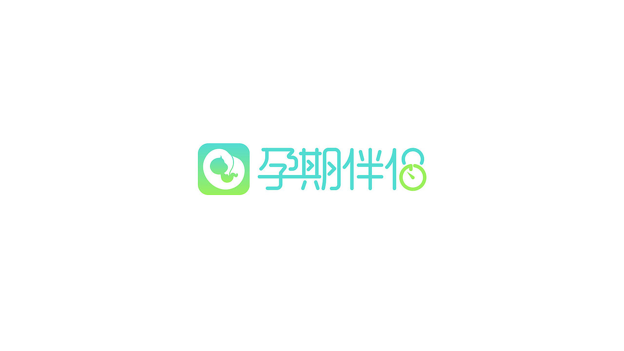 辣妈帮7周年视觉升级计划提案