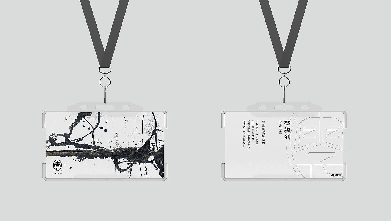 零元视觉试验场