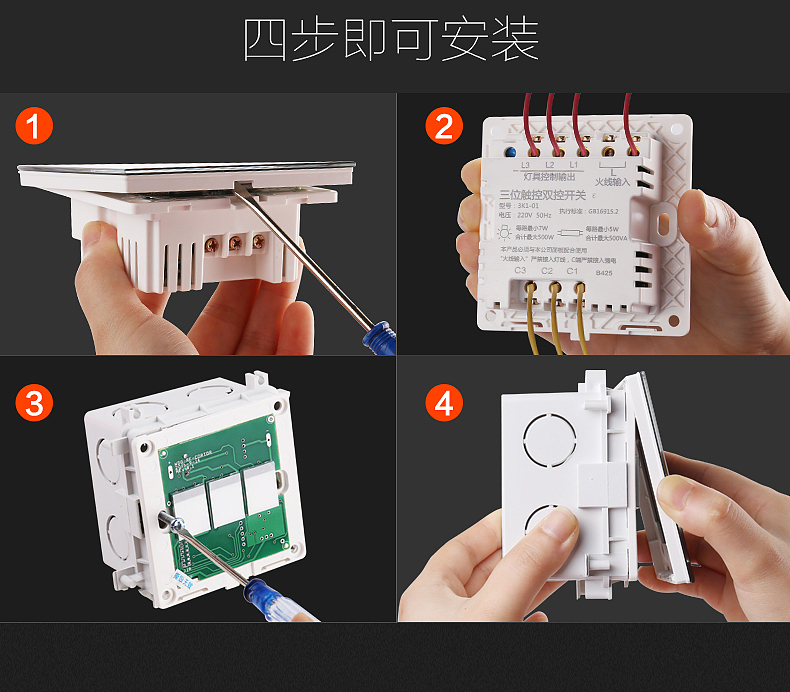 浴霸页面（图ZMjA0MzU4MTM2） - 电商 - 站酷设计师itisbut原创素材 - 站酷ZCOOL