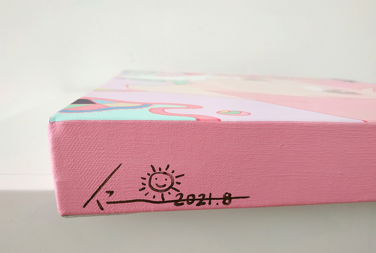 属于你的暖色调